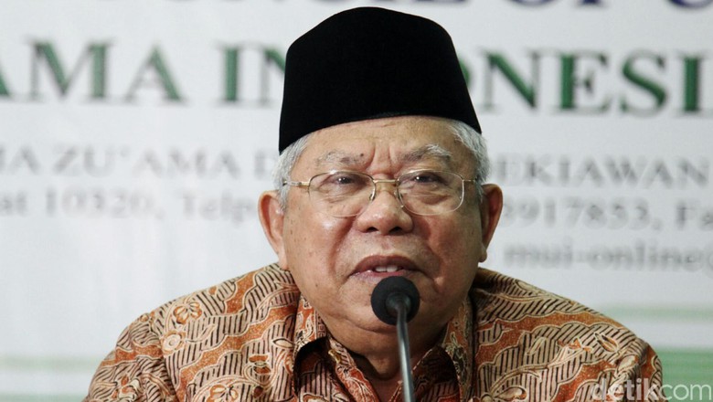 Ketua Umum Majelis Ulama Indonesia