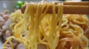 mie instan